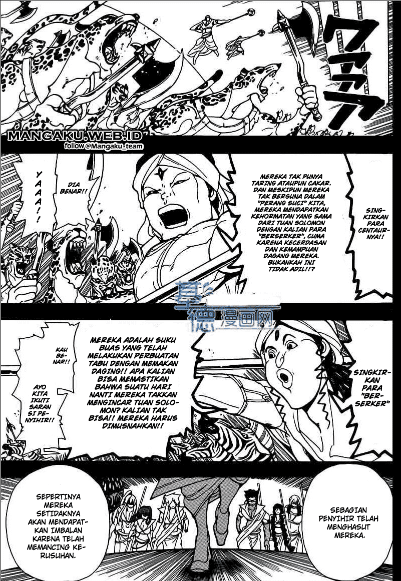 Magi – Labyrinth of Magic Chapter 224